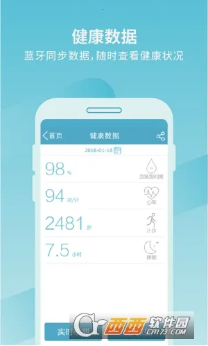 ���ֽ���v7.6.0 �ٷ������ͼ