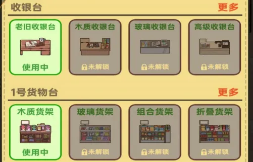 ����С����