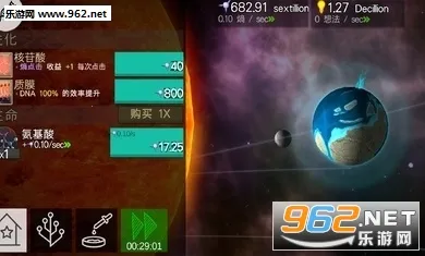 ϸ�����v44.17 ��Ѱ��ͼ