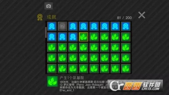 ϸ�����v44.17 ��Ѱ��ͼ