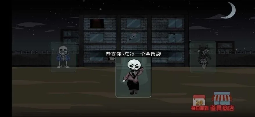 ϸ�����v44.17 ��Ѱ��ͼ