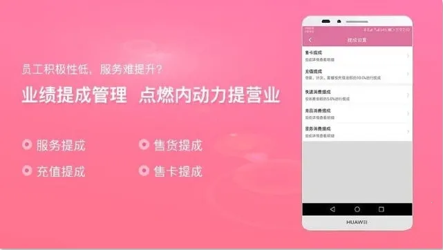 ��������ҵͨ��׿���ֻ���