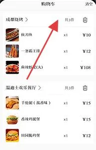 �ִ�����