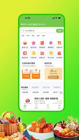 �ִ�����v10.0.20251126 ��Ѱ��ͼ