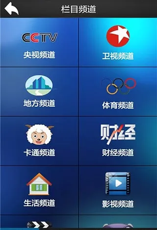 ����ֱ��v8.0.35.1 ��Ѱ��ͼ