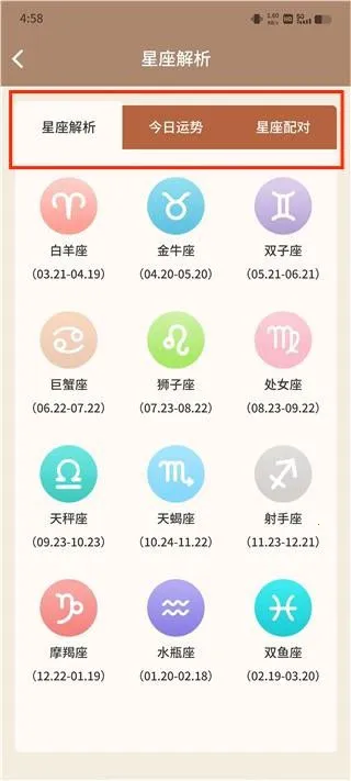 ��������2026���°汾