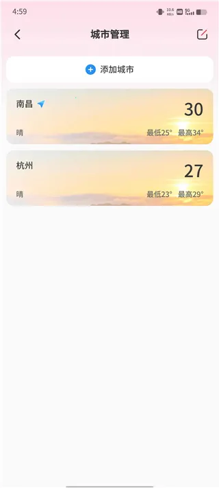 ��������2026���°汾