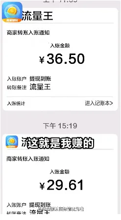 ������v2.4.1 ��׿���ͼ