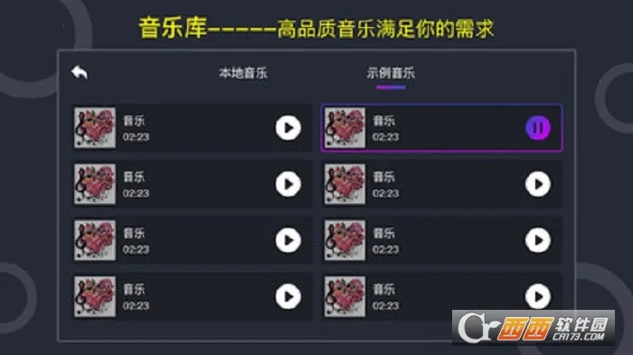 �����v1.2.0 �ٷ������ͼ