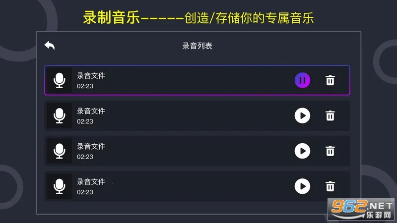 �����v1.2.0 �ٷ������ͼ