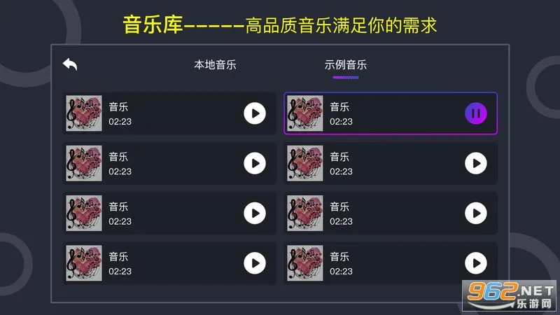 �����v1.2.0 �ٷ������ͼ