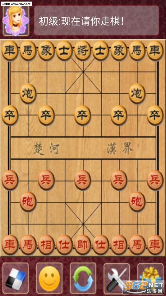 �����ʦv2.0.6 �ٷ������ͼ