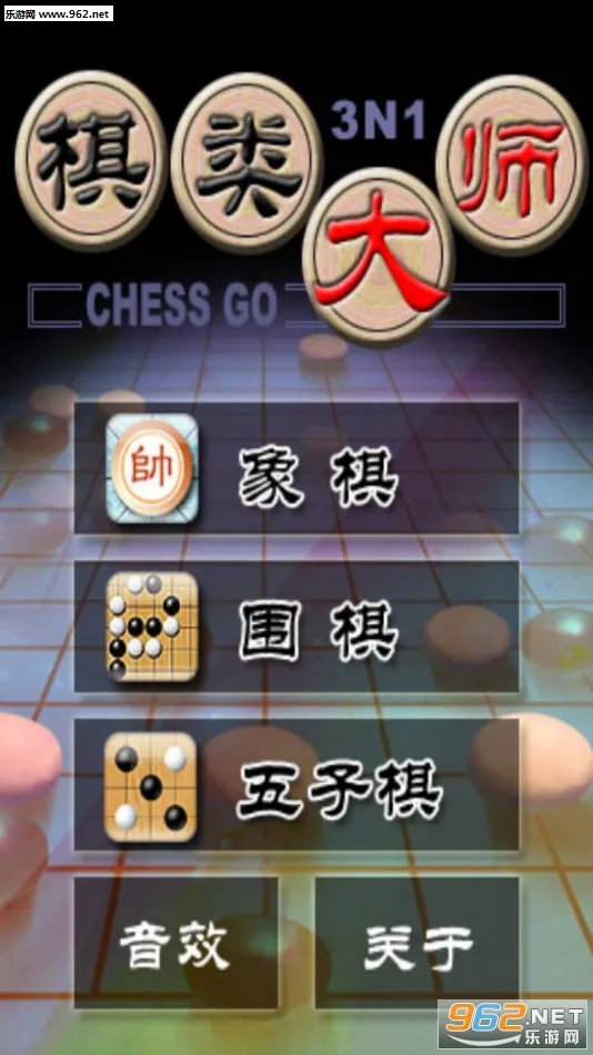 �����ʦv2.0.6 �ٷ������ͼ