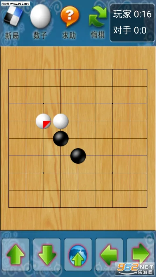 �����ʦv2.0.6 �ٷ������ͼ