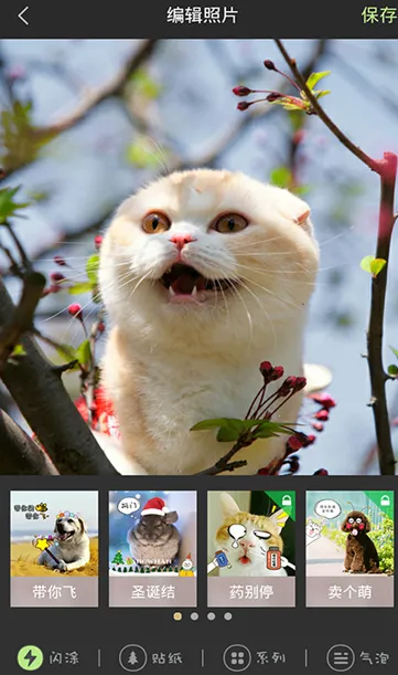 �ȳ����v1.0 �ٷ������ͼ