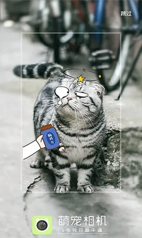 �ȳ����v1.0 �ٷ������ͼ