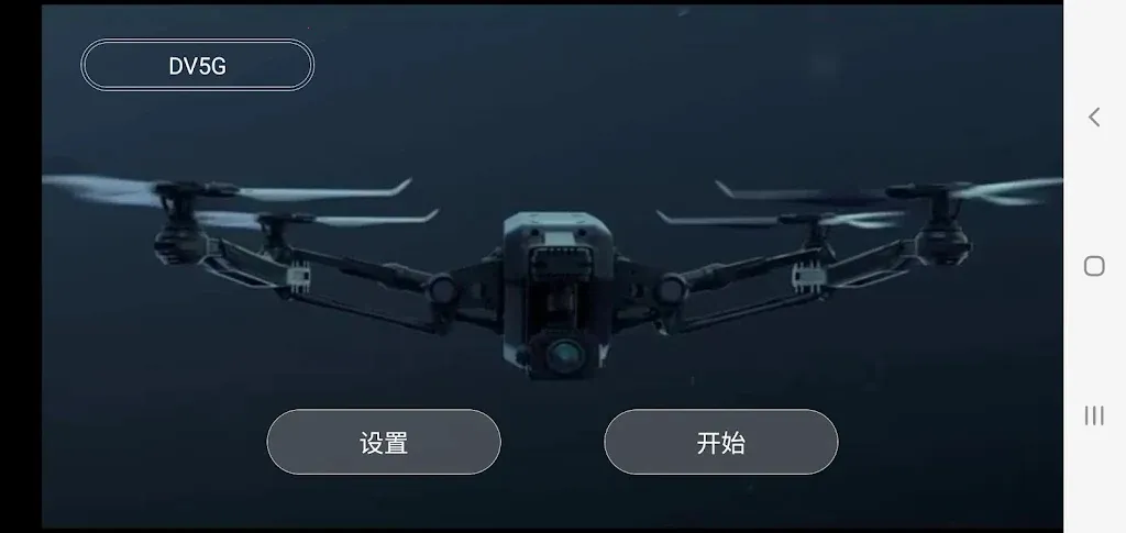 KY UFO2026�ٷ�����