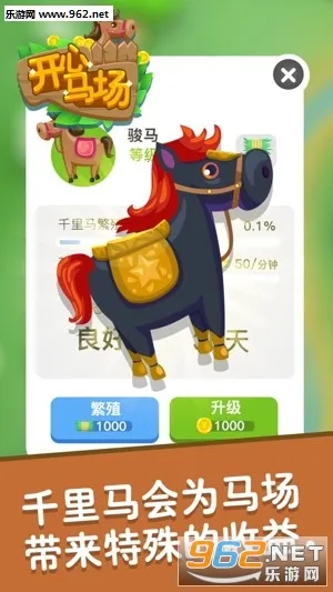 ��������2026�ٷ�����v1.14 �ֻ����ͼ