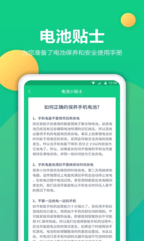 �����ʿv1.1.3 ��Ѱ��ͼ