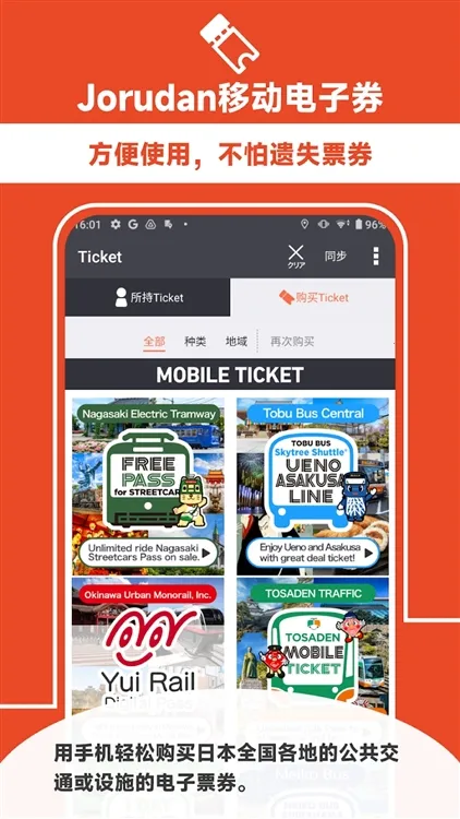 �˻������ձ�