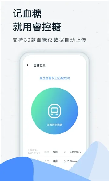 ���2026�ٷ�����