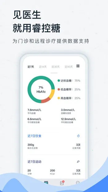 ���2026�ٷ�����