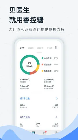 ���2026�ٷ�����v2.33.1 ��׿���ͼ