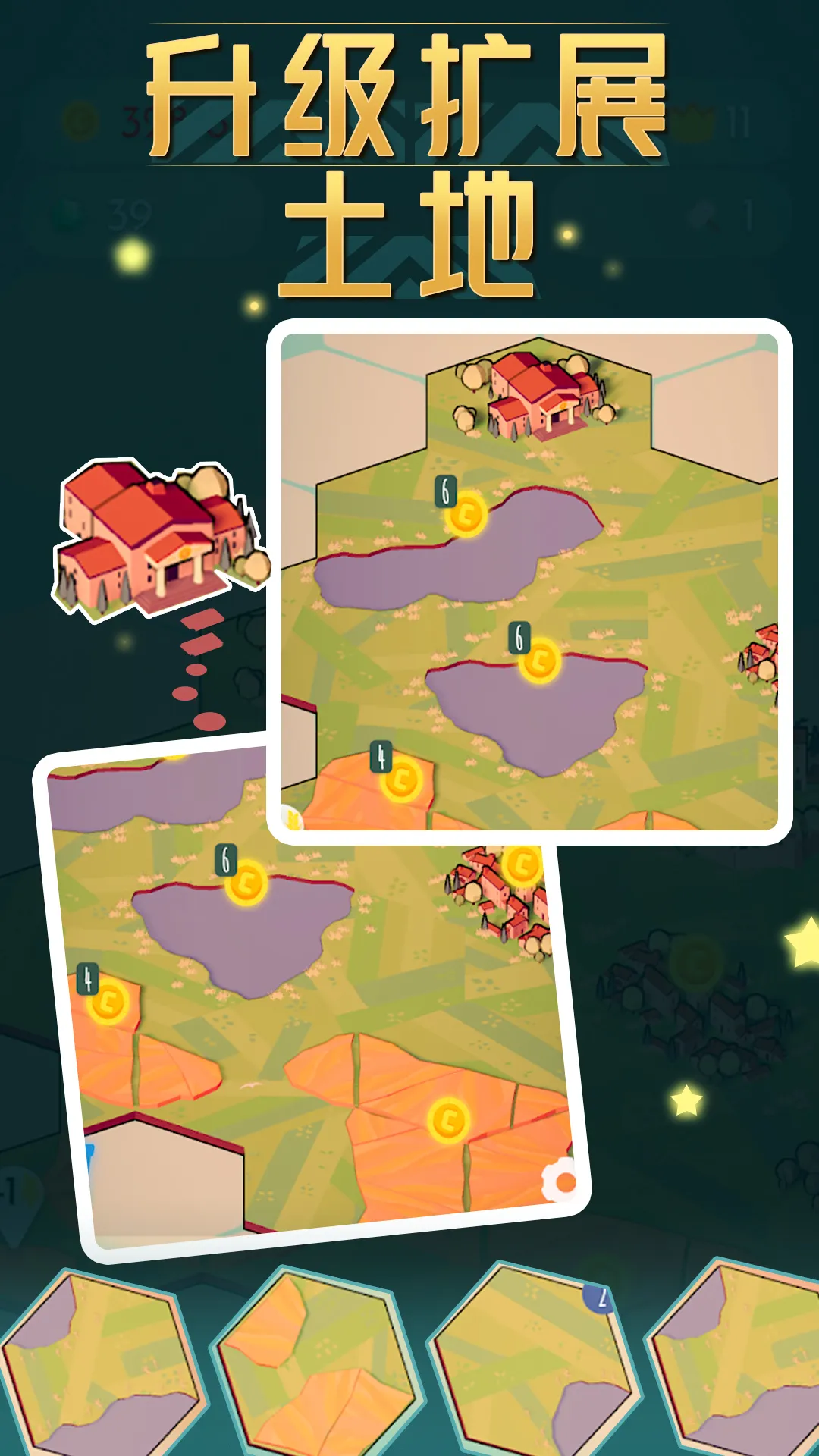 �ҵ�С���լ2026���ذ�װv1.0 ��׿���ͼ