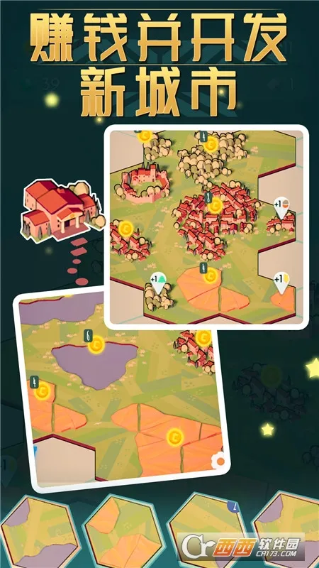 �ҵ�С���լ2026���ذ�װv1.0 ��׿���ͼ