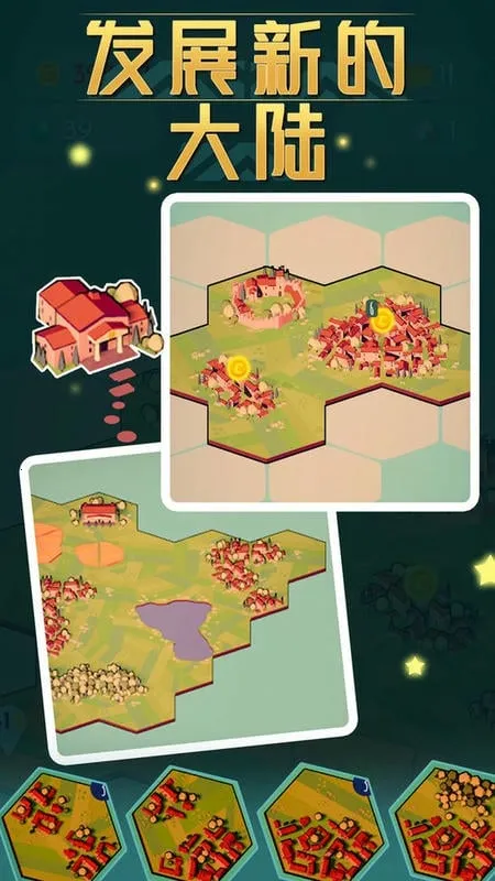 �ҵ�С���լ2026���ذ�װv1.0 ��׿���ͼ