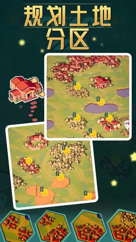 �ҵ�С���լ2026���ذ�װ