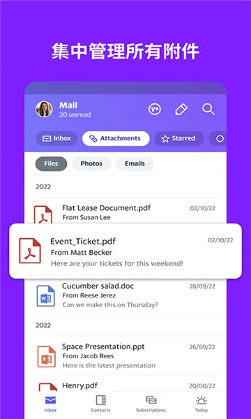 �Ż����䰲׿���ֻ���v26.13.0 �ֻ����ͼ