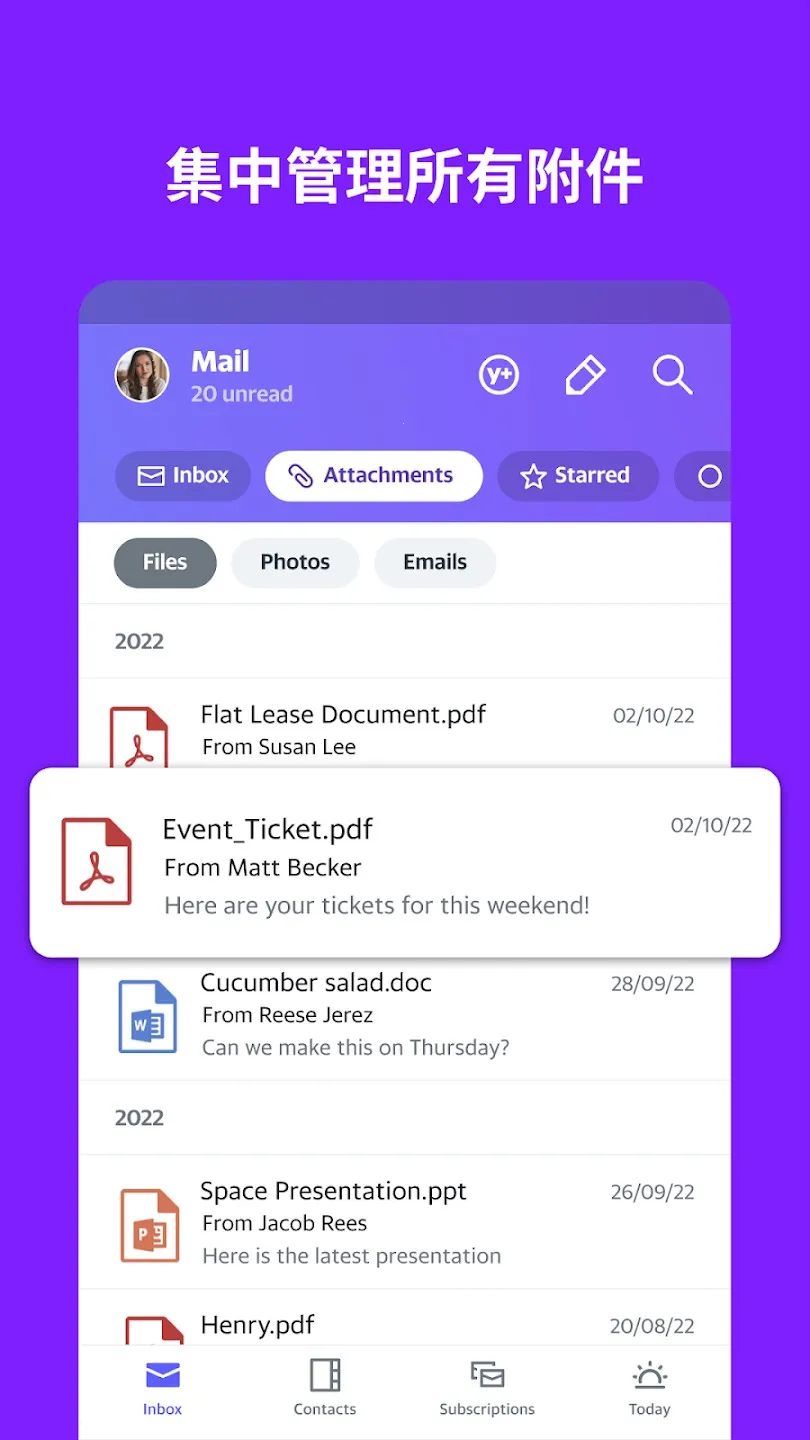 �Ż����䰲׿���ֻ���v26.13.0 �ֻ����ͼ