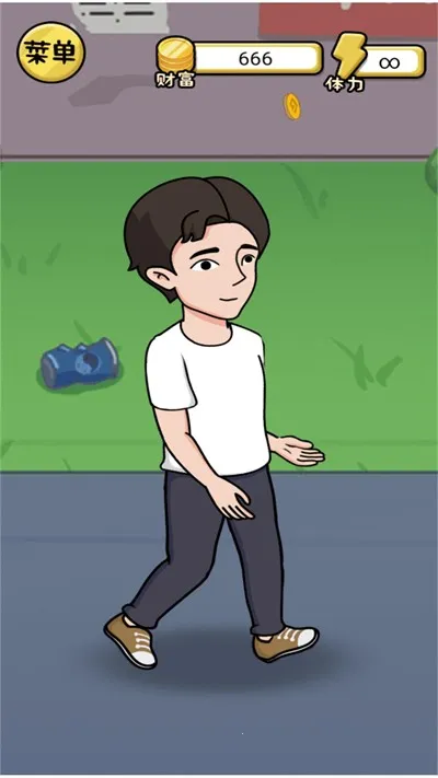 ����һ����2026�ٷ�����v2024.05.11 ��׿���ͼ