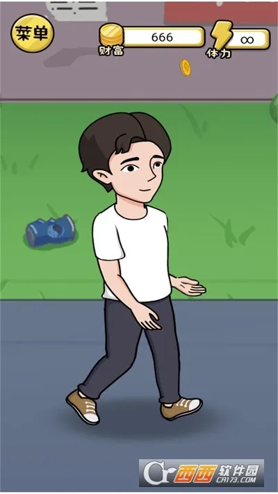 ����һ����2026�ٷ�����v2024.05.11 ��׿���ͼ