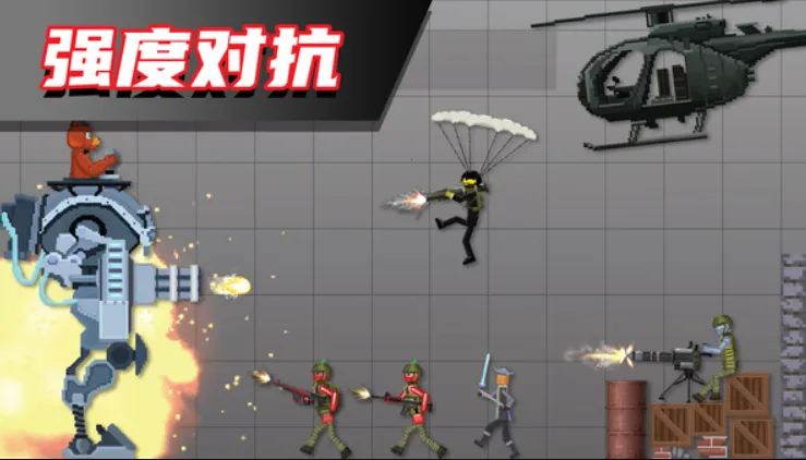 ��ż��ѧ��Ȥ2026���°汾v300.1.9 ��׿���ͼ