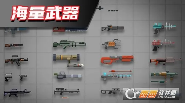 ��ż��ѧ��Ȥ2026���°汾v300.1.9 ��׿���ͼ