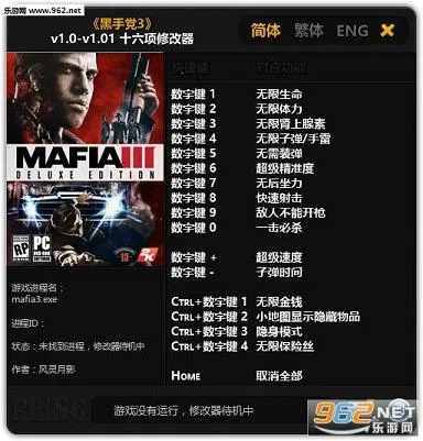 ���ֵ�32026�ٷ����°汾v1.0.0.212836 ��Ѱ��ͼ