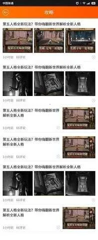 ��Ϸ��v1.0.0 �ֻ����ͼ