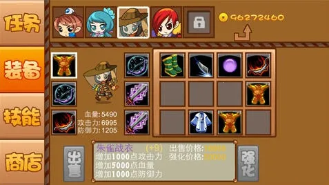 ��������v1.0 �ٷ������ͼ