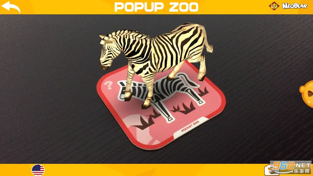 �ڴ�����԰�����ֻ���v2.8 ��׿���ͼ