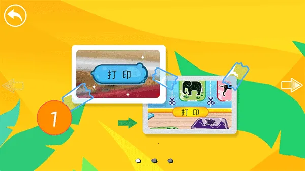 口袋动物园最新手机版 口袋动物园最新手机版