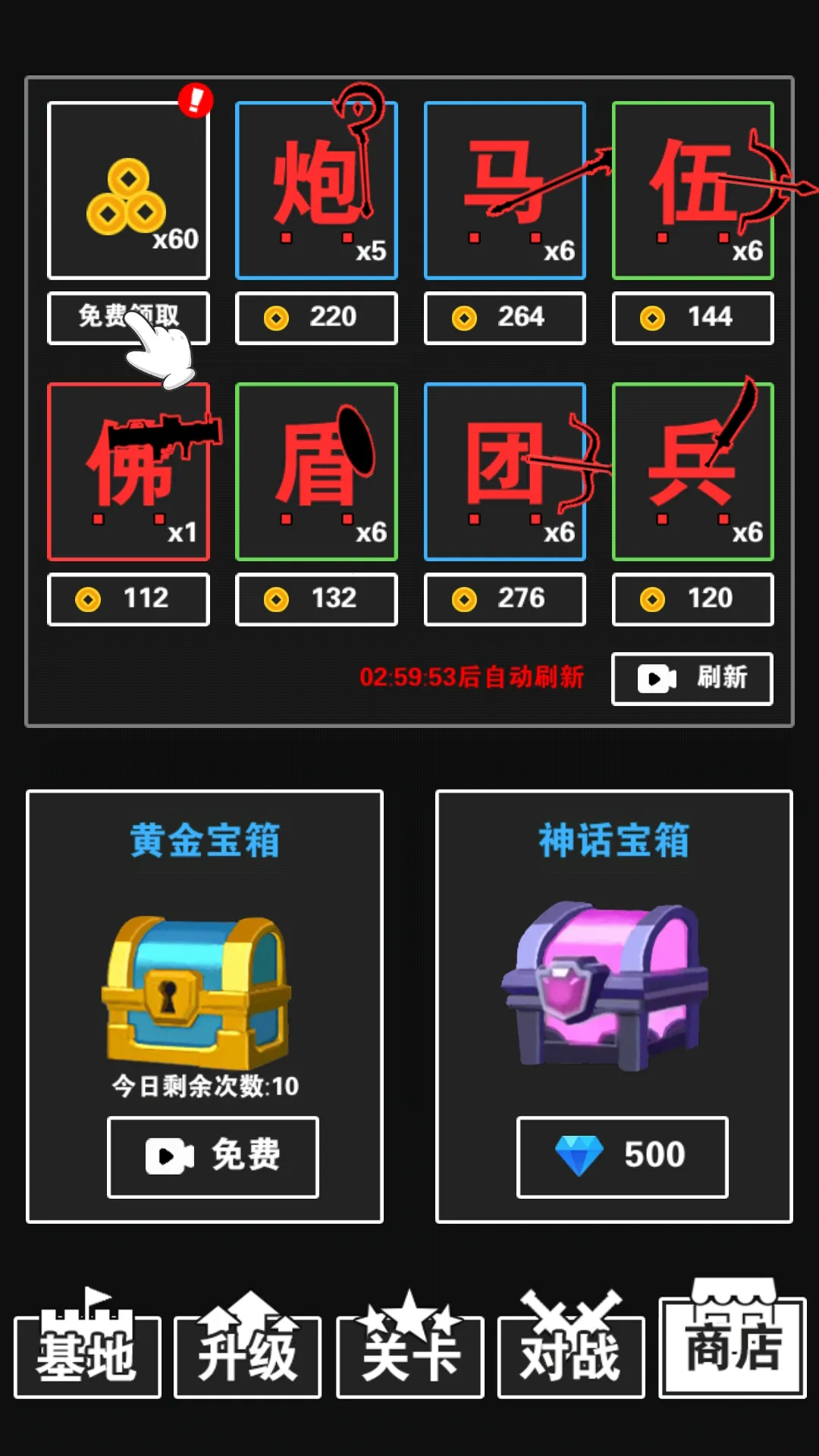 �ռ��Ծ�2026�ٷ�����v1.5.2 �ֻ����ͼ