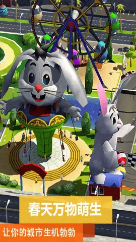 ģ�����4v1.2.7 �ֻ����ͼ