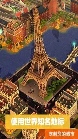 ģ�����4v1.2.7 �ֻ����ͼ