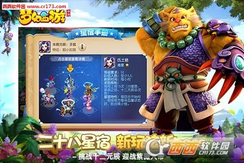 �����v5.2.9 �ֻ����ͼ