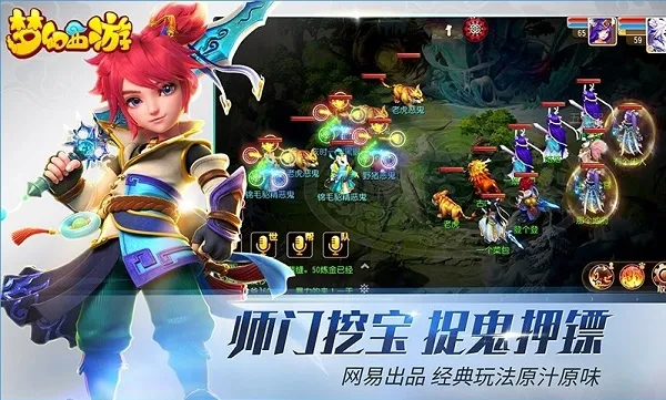 �����v5.2.9 �ֻ����ͼ