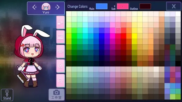 加查性感 加查性感
