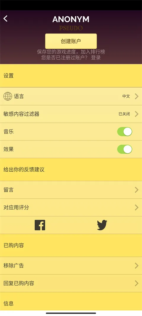 akinatour2026最新版本 akinatour2026最新版本