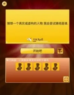 akinatour2026���°汾v9.0.10 �ٷ������ͼ